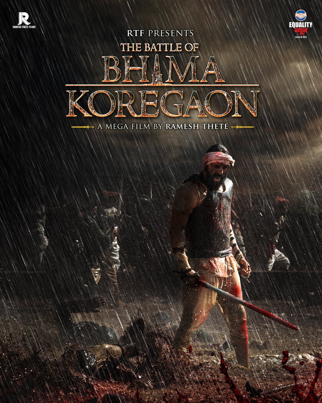 Poster of The Battle Of Bhima Koregaon