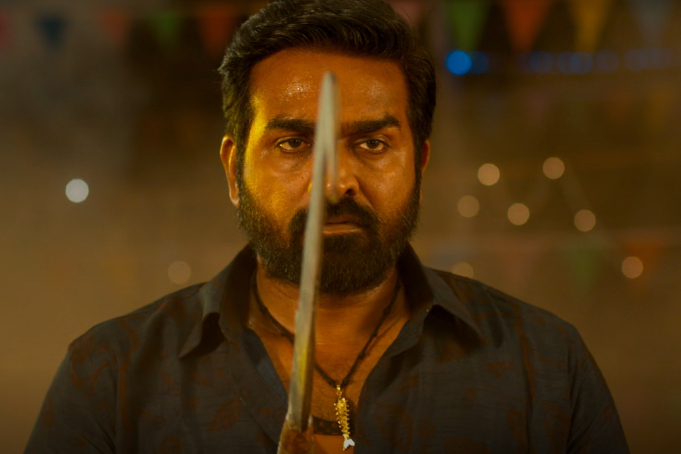 Kaattaan Teaser: Vijay Sethupathi, M.Manikandan Promise A Rural Drama Packed With Action and Entertainment