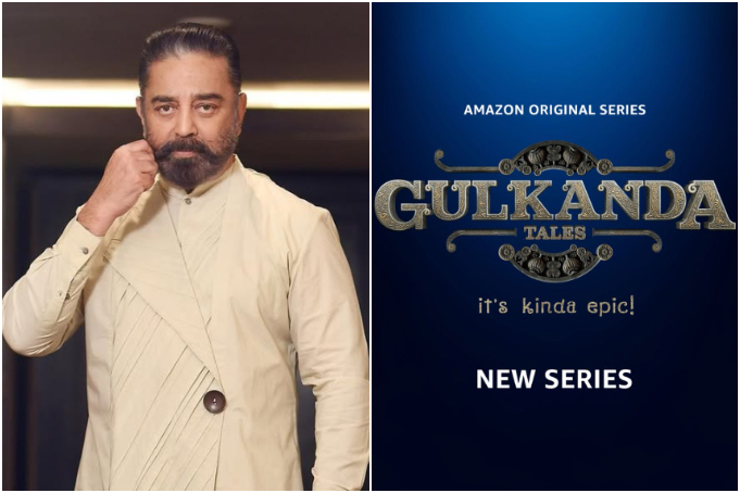 ‘Gulkanda Tales Was Originally Conceived as Two-part Film with Kamal Haasan’: Rahi Anil Barve Talks About His Upcoming Projects (EXCLUSIVE)