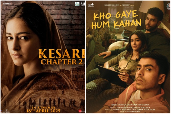 (L-R): Ananya Panday's film posters