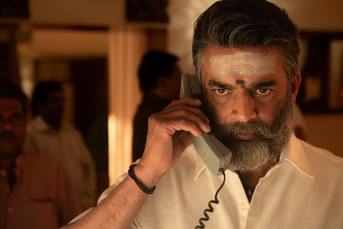 A still from Netflix 2026 slate - Legacy