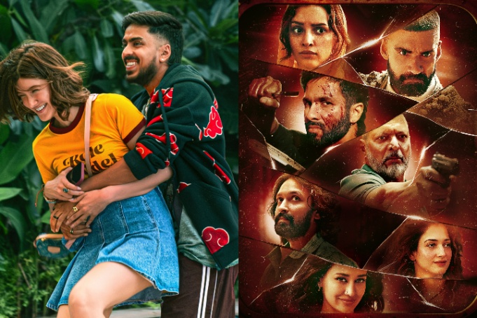 ‘O’Romeo’ and ‘Tu Yaa Main’ Box Office: Shahid Kapoor And Shanaya Kapoor Releases Fail to Get Love During Valentine’s Day Weekend