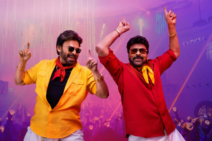 Chiranjeevi And Venkatesh Daggubati Starrer ‘Mana Shankara Vara Prasad Garu’ To Get A February Release On ZEE5 – Date Inside (EXCLUSIVE)