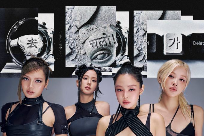 BLACKPINK ‘GO’ Music Video Teaser: Did Aespa’s ‘Whiplash’ Inspire This Promo?