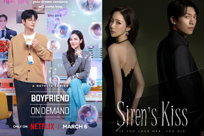 ‘Boyfriend on Demand,’ ‘Siren’s Kiss’; Top Korean Shows Coming In March 2026