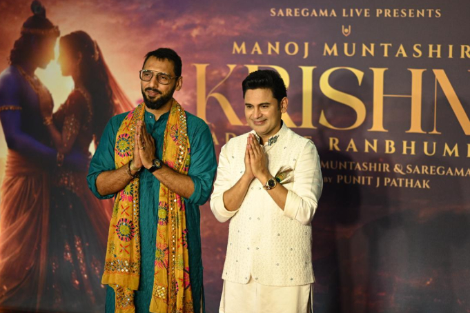 ‘Krishna – Radha Se Ranbhumi Tak’s Screening Attended By Host Of Bollywood Celebrities