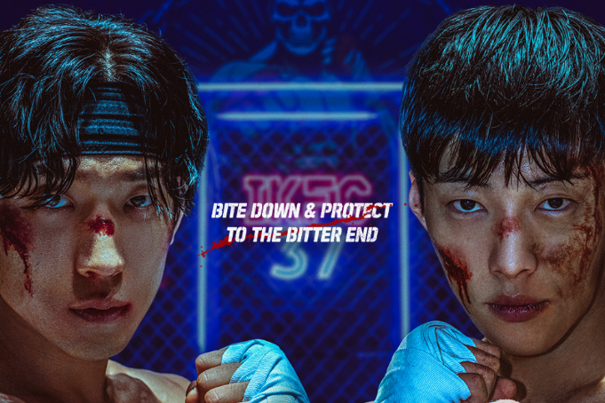 ‘Bloodhounds 2’ Teaser: Woo Do-Hwan, Lee Sang-yi Gear Up For Another Tough Battle Ahead