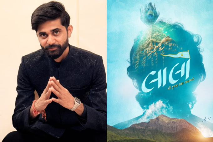 ‘Laalo – Krishna Sada Sahaayate’ Director Ankit Sakhiya On Creating Gujarati Cinema’s ₹100-Crore Hit (EXCLUSIVE)