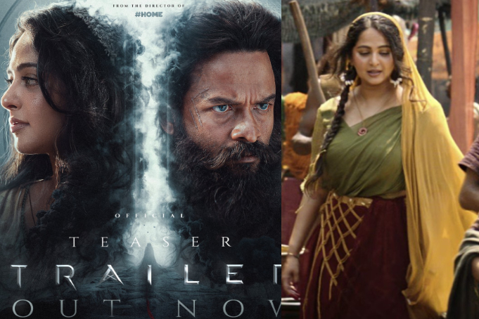 ‘Kathanar’ Trailer: Anushka Shetty, Jayasurya’s Movie Is A Fantasy Mounted On An Ambitious Scale