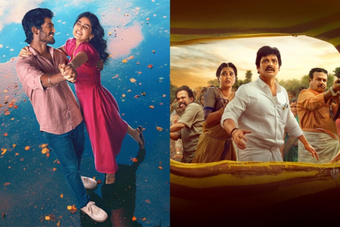 ‘With Love’ Beats ‘Thalaivar Thambi Thalaimaiyil’ To Become Second-Highest Kollywood grosser of 2026