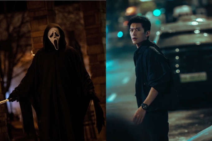 ‘Scream 7’ Worldwide Box Office: The Slasher Flick Set to Beat ‘Scare Out’ To Become Fourth-Highest Grosser of 2026