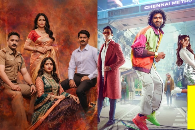 Bharath-starrer ‘Kaalidas 2’ Averts Clash With Pradeep Ranganathan’s ‘LIK’; Locks A New Release Date