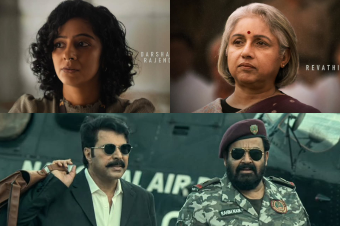 ‘Patriot’ Unveils Revathi, Darshana Rajendran And Female Ensemble Posters On Women’s Day Ahead Of April Release