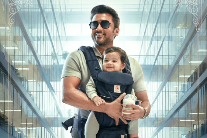 ‘Vishwanath & Sons’: Suriya Reveals Title And Release Date Of Next, Unveils Poster Cradling A Baby