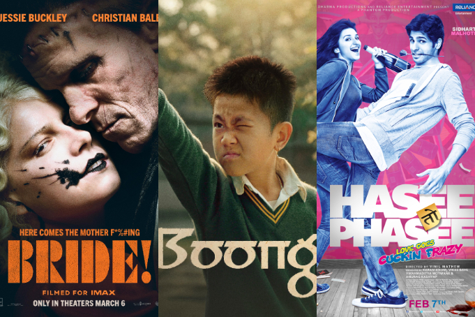 ‘The Bride!’, ‘Boong’, And ‘Hasee Toh Phasee’ –  Everything Releasing In Theatres This Week