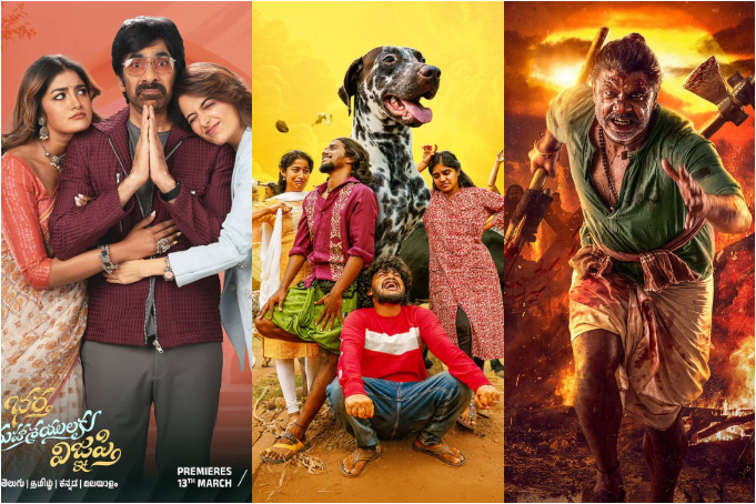 What to Watch on Streaming This Weekend: South Indian Edition