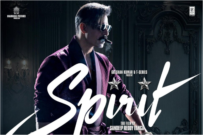 Poster of 'Spirit'