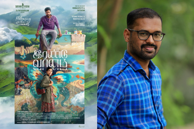 ‘Irandu Vaanam’: Vishnu Vishal, Mamitha Baiju’s Romance is a Work Of Art in New Poster Shared by Director Ram Kumar