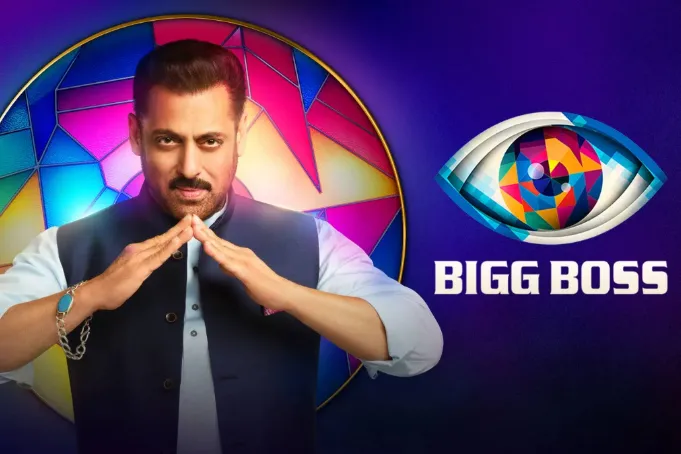'Bigg Boss'