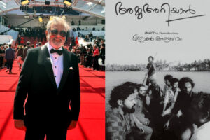 Joy Mathew Reflects on 'Amma Ariyan' at Cannes: ‘Good Filmmakers Still Smuggle Politics Into Cinema’ (EXCLUSIVE)