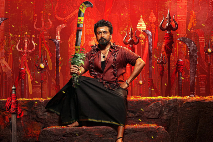 'Karuppu'