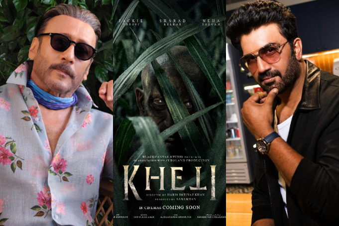 Jackie Shroff, Sharad Kelkar to Lead Rural Horror Film ‘Kheti’; First Look Poster Revealed (EXCLUSIVE)