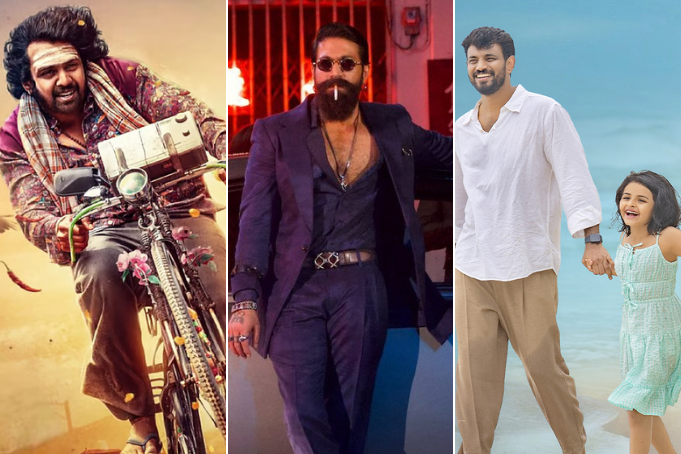 Kannada Film Industry Off To Sluggish Start With A Mere ₹76.2 Crore Haul So Far