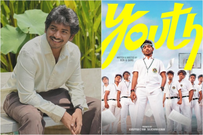 Director Ken Karunas, High on the Success of ‘Youth’ says, “Acting Keeps my Heart Alive” (EXCLUSIVE)