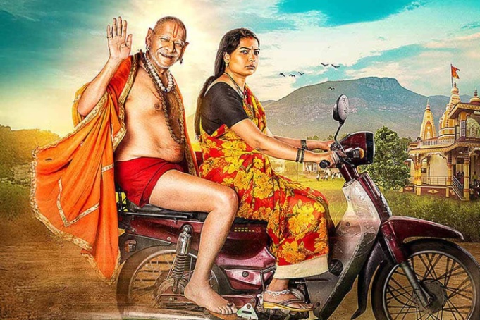 Box Office: Marathi Film ‘Deool Band 2’ Scores Big Weekend