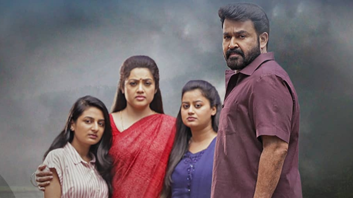 'Drishyam 2'