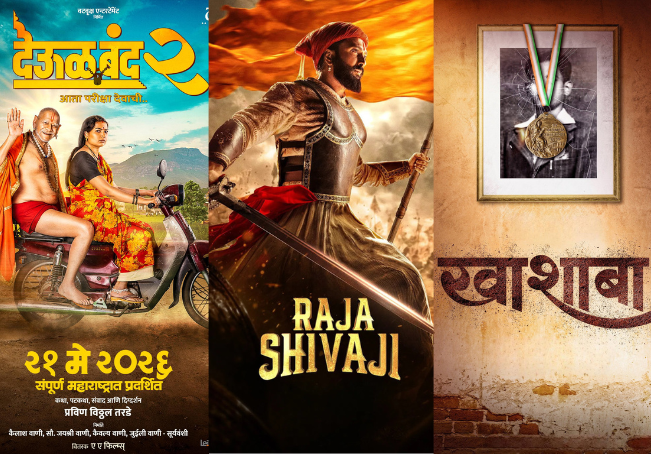 Marathi Films Driving the Theatrical Wave After ‘Raja Shivaji’: Deeol Band 2 to Khashaba