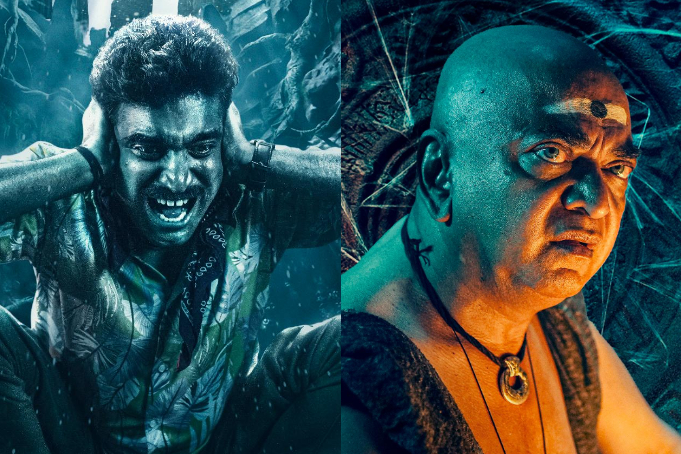‘Ghabadkund’ Review: Sandeep Pathak, Pritam SK Patil’s Movie Has Swell Visual Imagery but Lacks Content
