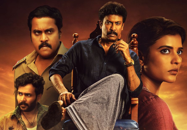 ‘Isakapatnam’ Trailer Review: A Gritty, High-Stakes Port Town Power Struggle Awaits