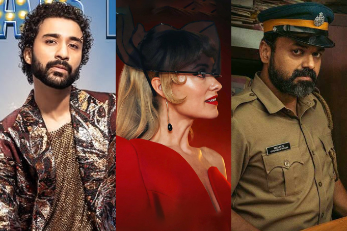 Theatrical Releases This Week: From ‘I Want Your Sex’ to ‘Bhai Tera Star Hai’