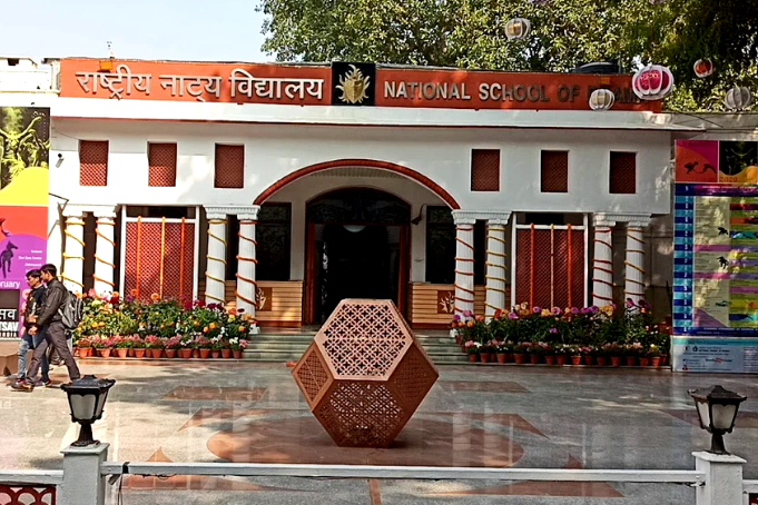 NSD Students’ Union Extends Solidarity to Student Protesters