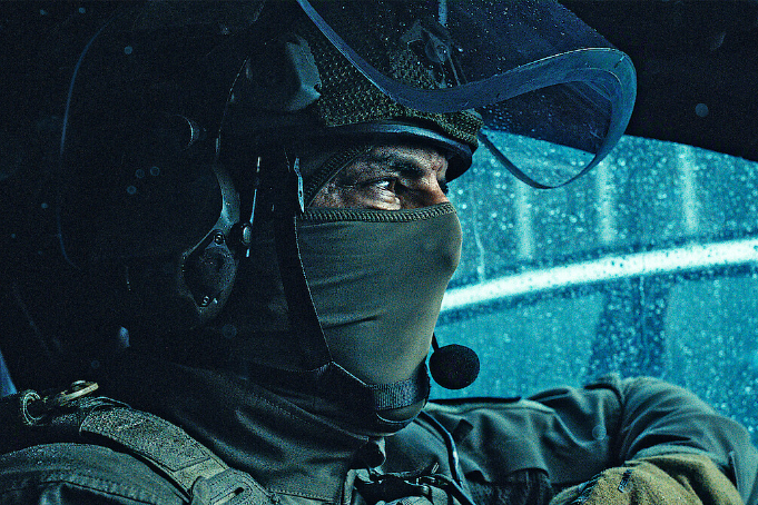 Elite Force