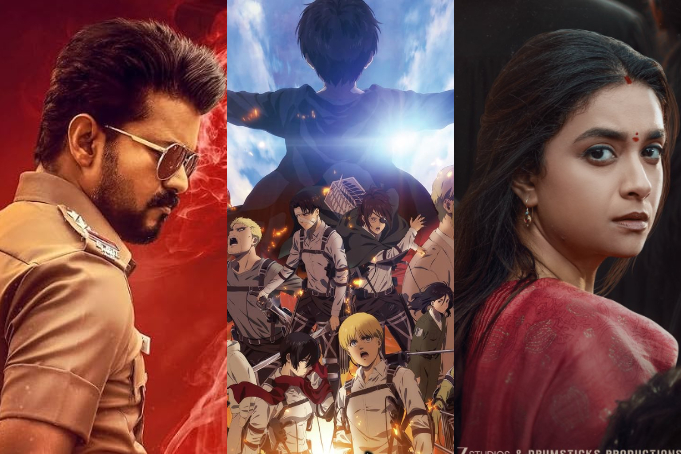 From Vijay's 'Jana Nayagan' to 'Attack on Titan: The Last Attack': Every Film Releasing This Week