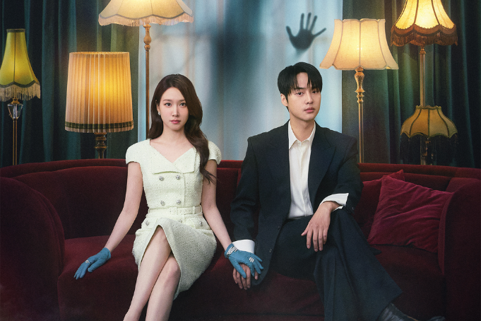 ‘Spooky in Love’ Review: Park Eun Bin and Yang Se Jong’s Ghostly Romance Is Charming but Predictable