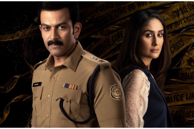 ‘Daayra’ Trailer Review: Kareena Kapoor Khan And Prithviraj Sukumaran Go Head-To-Head In A Dark Police Mystery