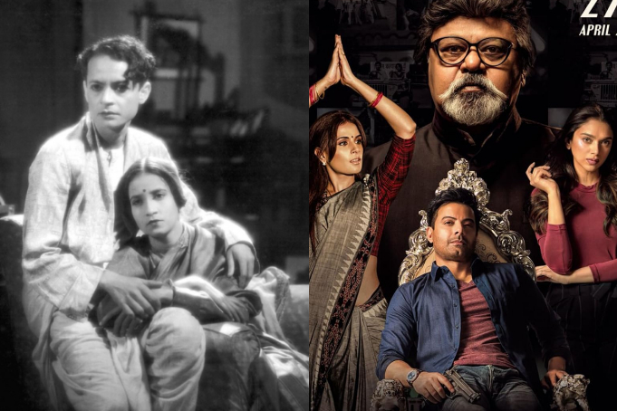 Devdas (1935) Daas Dev (2018)