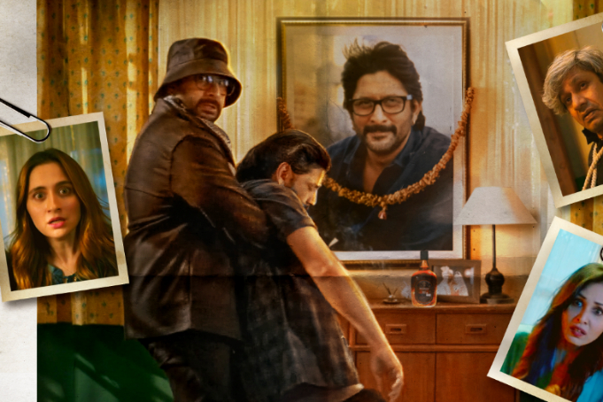Censor Certification Delays Arshad Warsi’s 'Jeevan Bheema Yojana;' To Now Release On September 4 (EXCLUSIVE)