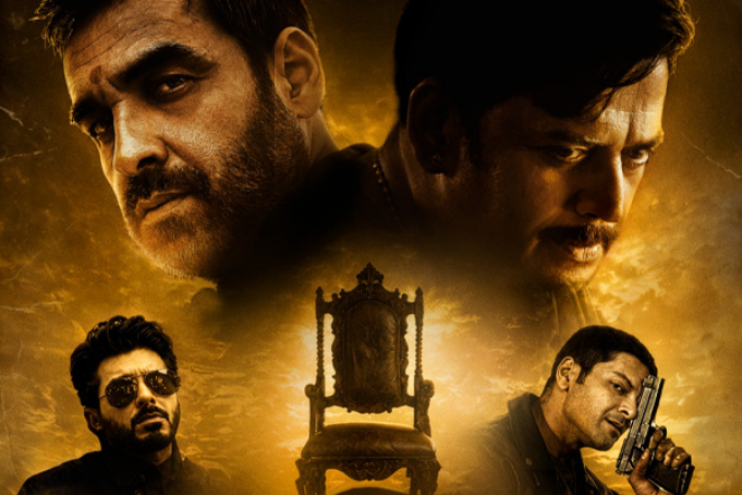 ‘Mirzapur – The Movie’: Ali Fazal, Pankaj Tripathi Starrer Lands ‘A’ Rating