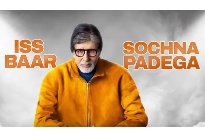 ‘Kaun Banega Crorepati’ 18 New Promo: Amitabh Bachchan Returns As Host In A Cinematic, Stylish And Mysterious Avatar