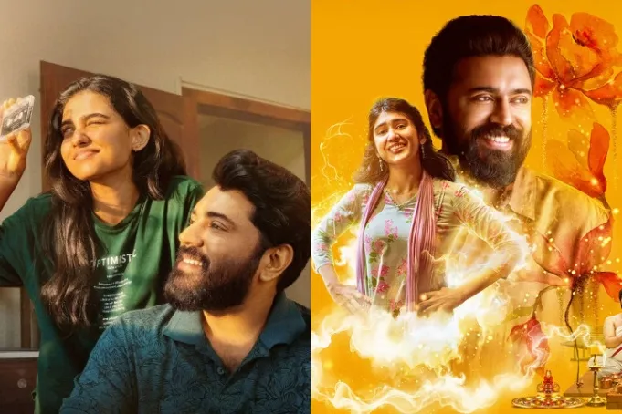‘Bethlehem Kudumba Unit’ Surpasses ‘Sarvam Maya’ To Become Nivin Pauly’s Highest Worldwide Grosser