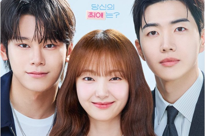 ‘My Bias, My Boss’ Review: Kim Hye Jun, Kang Hoon’s K-Drama Is Fun, Breezy and Gets K-Pop Fandoms Right