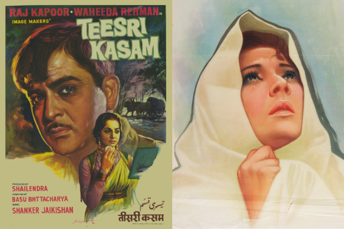 New Zealand Launches Indian Film Festival From October 23 to 25, ‘Teesri Kasam’ and ‘Pakeezah’ to Be Screened