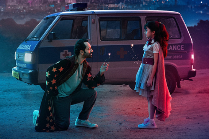 ‘Don’t Trouble The Trouble’ Trailer Review: Fahadh Faasil Finds Himself In A Magical Mystery
