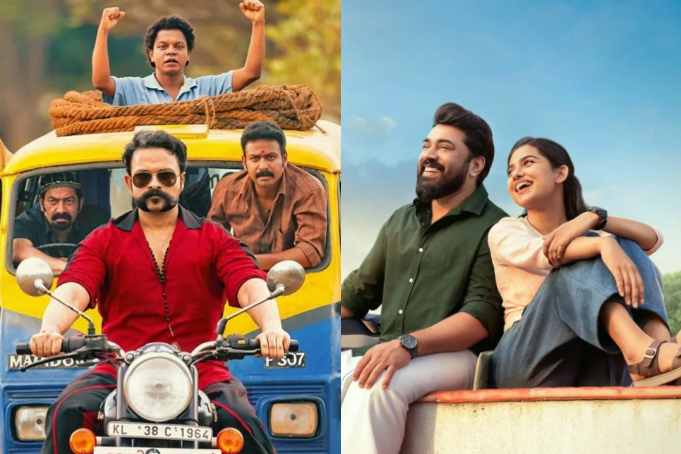 ‘Bethlehem Kudumba Unit’ and ‘Vaazha II’ To ‘Aadu 3’: How Malayalam Cinema Is Dominating The Mid-Budget Space