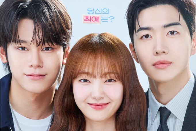 Kim Hye Jun, Kang Hoon and Cha Woo Min On K-Pop Fandoms And ‘My Bias, My Boss’’s BL Arc (EXCLUSIVE)