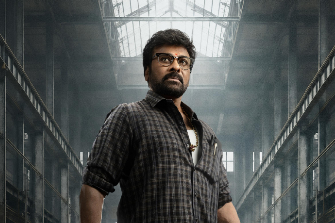 Chiranjeevi’s 'Kaaka' Set for January 13, 2027 Release, First Single Coming Soon